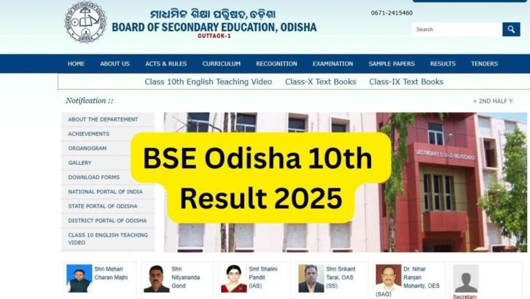 Odisha 10th Result 2025: BSE Odisha Matric Result Date, Direct Link, and Updates